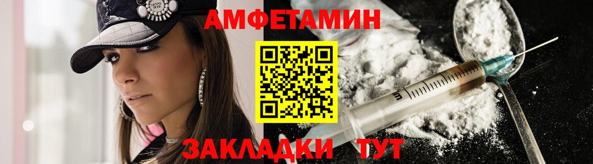 АМФ 98% Нарткала