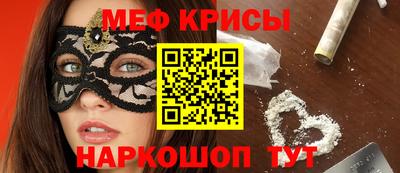 кокаин колумбия Уссурийск