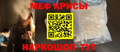 jwh Усть-Джегута