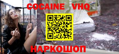 jwh Усть-Джегута
