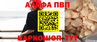марихуана Чебоксары