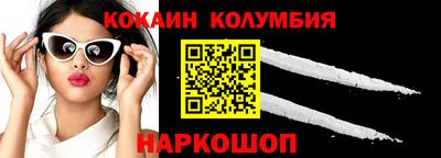 jwh Усть-Джегута