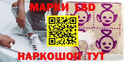 кокаин VHQ Усть-Илимск