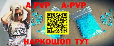 кокаин VHQ Усть-Илимск