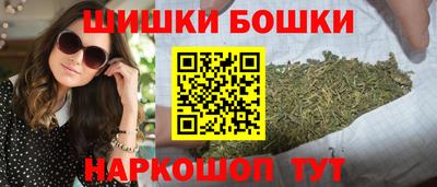кокаин VHQ Усть-Илимск