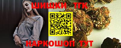 кокаин колумбия Уссурийск