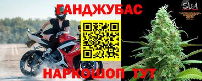 кокаин VHQ Усть-Илимск