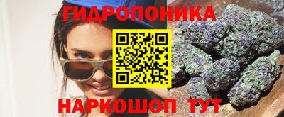 кокаин VHQ Усть-Илимск