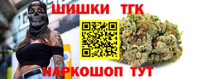 кокаин колумбия Уссурийск