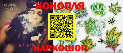 кокаин VHQ Усть-Илимск