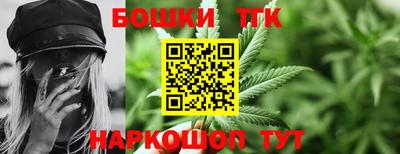 кокаин колумбия Уссурийск