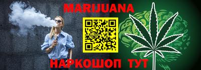 кокаин колумбия Уссурийск