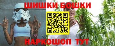 jwh Усть-Джегута