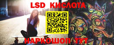 кокаин VHQ Усть-Илимск