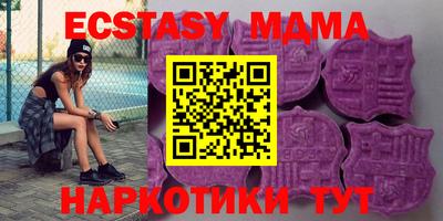 jwh Усть-Джегута