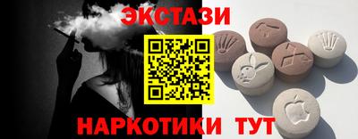 кокаин колумбия Уссурийск