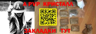 jwh Усть-Джегута