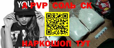 jwh Усть-Джегута