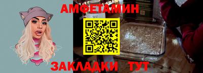 кокс Чебаркуль