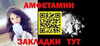 кокаин колумбия Уссурийск