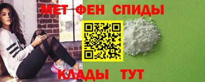 кокаин VHQ Усть-Илимск