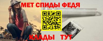 прущая мука Чапаевск