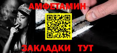 кокаин VHQ Усть-Илимск