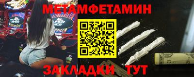 кокс Чебаркуль