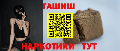 кокаин колумбия Уссурийск