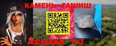 jwh Усть-Джегута