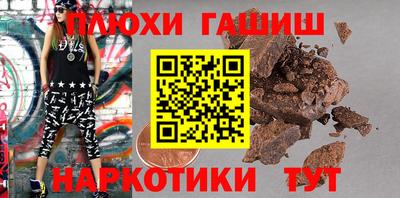 jwh Усть-Джегута