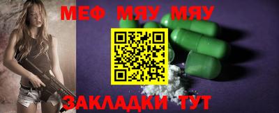 кокаин колумбия Уссурийск